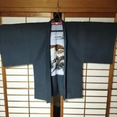 Item thumbnail for item d030482c-9f89-4c22-a9d7-a763b6a1104b