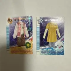 【美品】おしゃれ魔女ラブ＆ベリー ドレスアップカード⑮