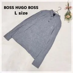 【ヒューゴボス】長袖ポロシャツ L グレー SLIM FIT コットン100%のサムネイル