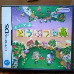 Item thumbnail for item 8e7df390-6cc0-4c45-b6f1-c6185e1dcbdb