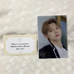 TXT CAFE ヨンジュン