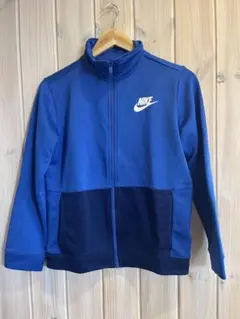 ナイキ　トラックジャケット　ジャージ　キッズ　150cm　ブルー　フルジップ