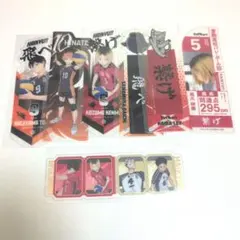 ハイキュー ブックマークコレクション まとめ売り