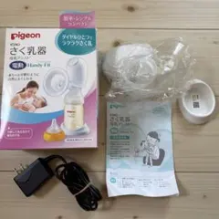 Item thumbnail for item 0eebf6f6-151c-42f4-9a20-ecc3b17a5699