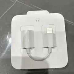iPhone変換アダプタ イヤホンジャック Apple 新品未使用