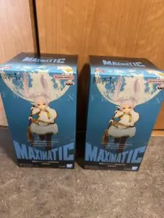 送料出品者負担 新品未開封葬送のフリーレン MAXIMATIC フィギュア 2個