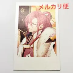 2026年最新】十鬼の絆の人気アイテム - メルカリ