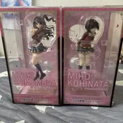 2026年最新】小日向美穂 ラブレターの人気アイテム - メルカリ
