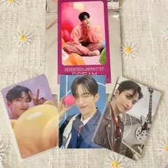 SEVENTEEN ドギョム DREAM セット
