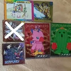 デジモンのカードとシール5枚