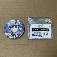 新品 カラフルピーチ ぷぴぱ 缶バッジ なおきり スーツ 等身 - メルカリ