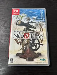 ネオアトラス1469