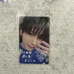 本日発送 &team ユウマ YUMA ラキドロ 落書き