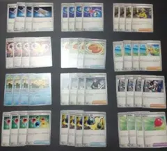 ポケモンカードゲーム　汎用カード　まとめ売り