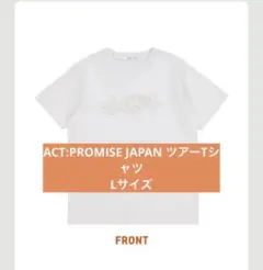 2025年最新】 act promise tシャツの人気アイテム - メルカリ