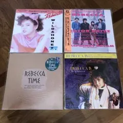 REBECCA  LP 4枚セット　レア
