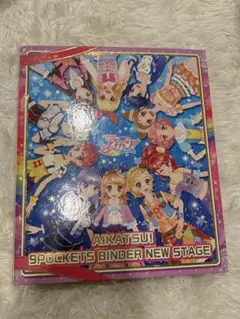 1点限定。】アイカツ！台湾版 バインダー バッグ型 【希少】【未使用品
