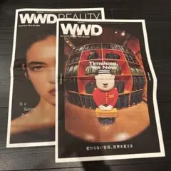 WWD JAPAN vol.2449 12/22＆29