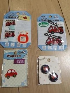 Item thumbnail for item 38cc2cfd-ae46-4e40-911a-de43a2c6ada3