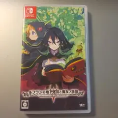 ルフランの地下迷宮と魔女ノ旅団 Nintendo Switch