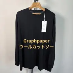 Graphpaper Wool Cordura L/S Tee 黒 サイズ1のサムネイル