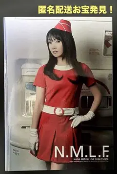 2026年最新】水樹奈々 パンフレットの人気アイテム - メルカリ