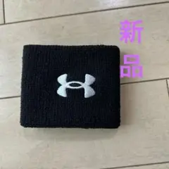 アンダーアーマー　リストバンド　新品