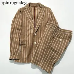 1 piu 1 uguale 3 セットアップ ベージュ - メルカリ
