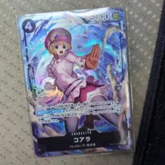 ONE PIECE CARD GAME コアラ