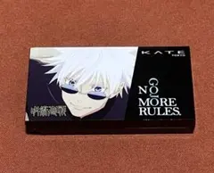 KATE ケイト デザイニングアイブロウ３Ｄ　ＥＸ−４ 呪術廻戦　五条悟デザイン