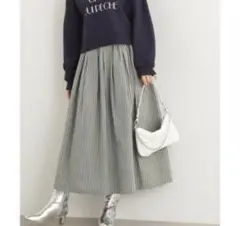 N.natural beauty basicストライプ ロングスカート Mサイズのサムネイル