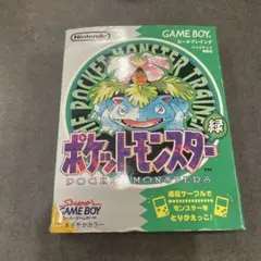 ポケットモンスター 緑 ゲームボーイソフト