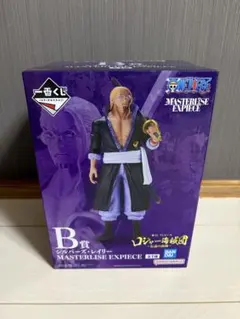 一番くじ ワンピース B賞 シルバーズ・レイリー フィギュア