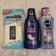 NIVEA プレミアムモイスチャー 、スキンミルク&ギャツビーふき取りペーパーのサムネイル