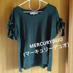 【MERCURY DUO/マーキュリーデュオ】半袖カットソー/ダークグリーンのサムネイル