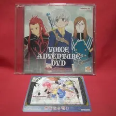 VOICE ADVENTURE DVD Tales of Innocence