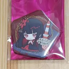魔法少女ノ魔女裁判 江ノ島コラボカフェ 缶バッジ まのさば 二階堂ヒロ