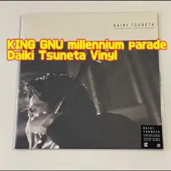 DAIKI TSUNETA アナログレコード DAIKI TSUNETA 常田大希 N.HOOLYWOOD COMPILE IN NEW YORK COLLECTION