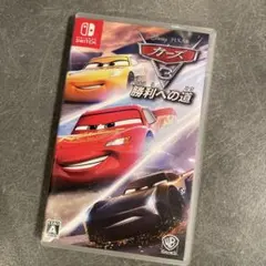 Nintendo Switch カーズ3 勝利への道