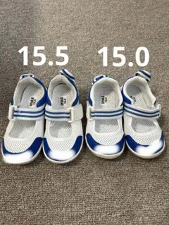 イフミー上靴　2足セット