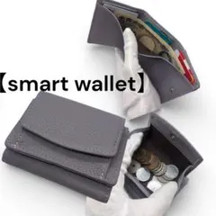 【グレー】　ミニ財布 小銭入れ コインケース コンパクト 財布　カードケース