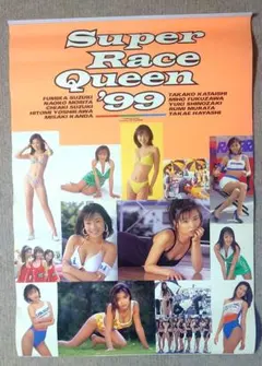 レースクイーン アイドル