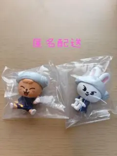 SKZOOサウナ リビット パピームセット　ガチャガチャ　匿名配送