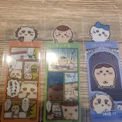 Item thumbnail for item acb2b73b-c6e0-47ce-b332-e92e69200ea8