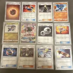ポケモンカードセット 12枚