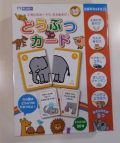 Item thumbnail for item 2264f0d4-c5b5-4716-8998-fd1f468f27f9