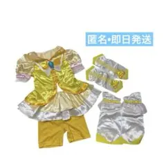 美品　yes!プリキュア5GoGo! キュアレモネード　コスチュームセット　即日