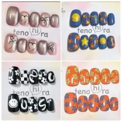 【現品】ネイルチップ　まとめ売り　ショートネイル