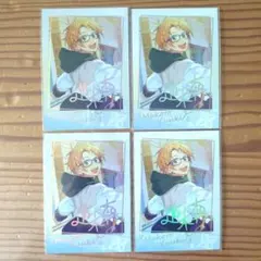 あんスタ　遊木真　星動日記　ぱしゃこれ　4枚セット