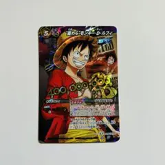 貴重］ ミラバト ルフィ 懸賞金 ワンピース ミラクルバトルカードダス
